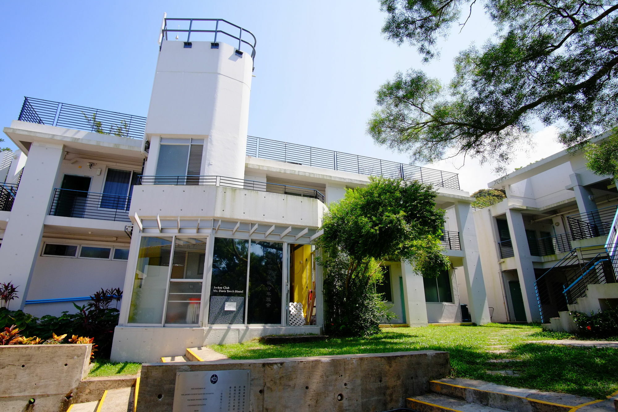 Yha Jockey Club Mt. Davis Youth Hostel Hongkong Exterior foto